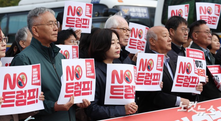 21일 오전 서울 종로구 광화문 광장에서 열린 