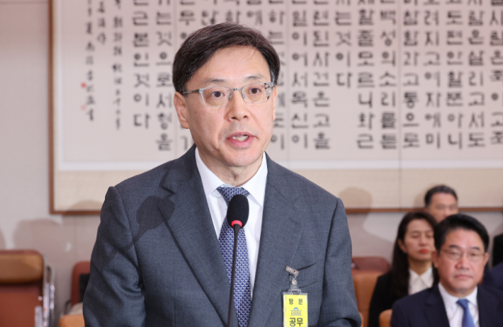 인사말하는 이원범 대전고등법원장. 연합뉴스