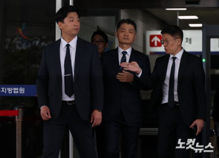 카카오 김범수, SM 주가조작 혐의 1심서 무죄