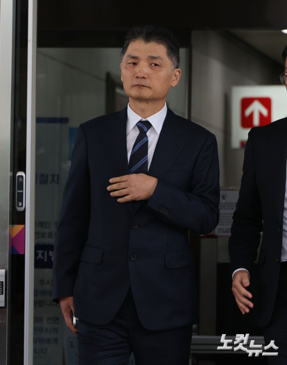 1심 무죄선고 받은 카카오 김범수
