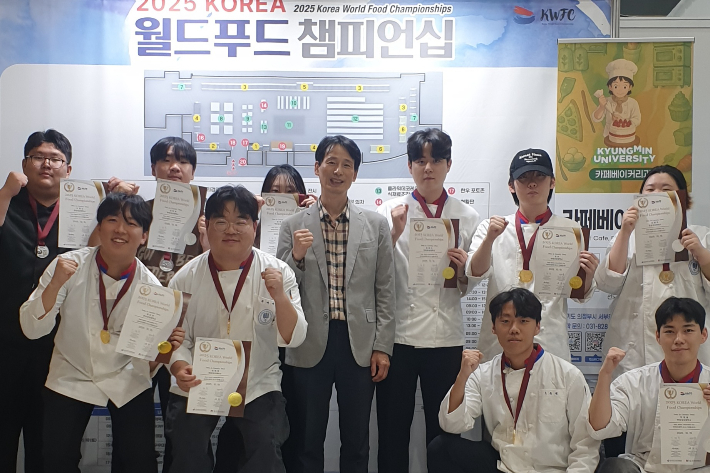 한림성심대학교 호텔조리과는 지난 18일 서울 서초구 양재 aT센터에서 열린 '2025 KOREA 월드푸드 챔피언십'에서 각각 금상과 은상을 수상했다. 한림성심대 제공