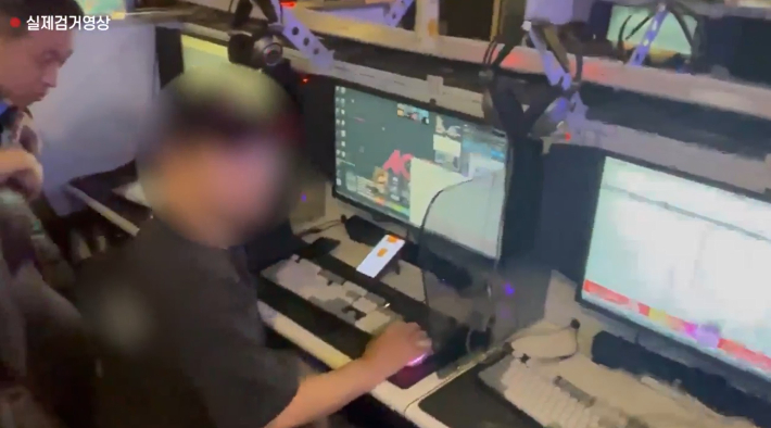 매크로 프로그램을 이용해 프로 야구 경기 입장권을 대량 구매한 40대 남성이 검거됐다. 대전경찰청 제공