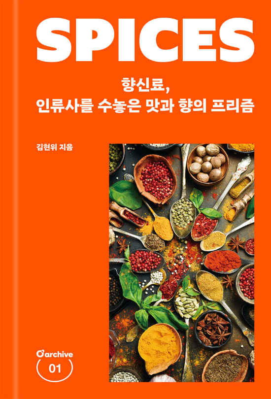 따비 제공 