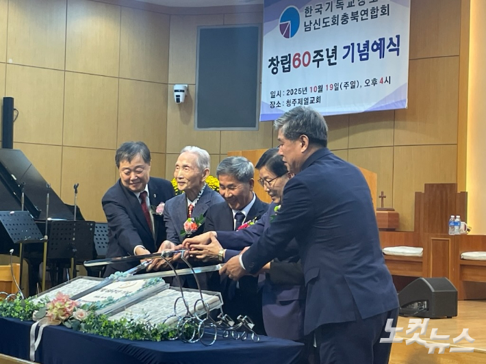 충북CBS