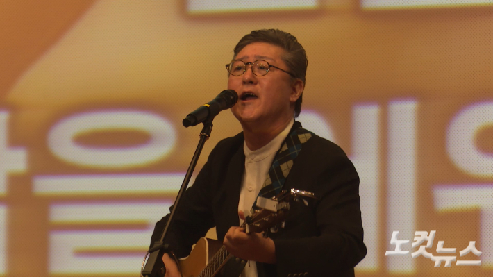 '다윗과 요나단' 전태식 목사. 충북CBS
