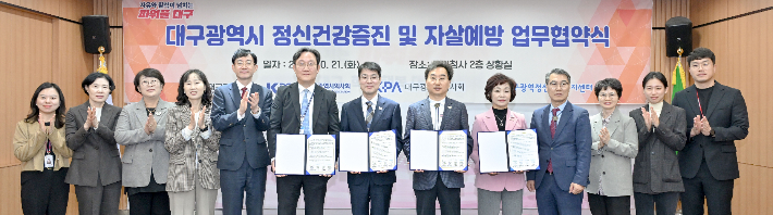 대구시 제공