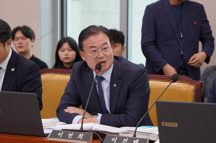 이연희 의원실 제공