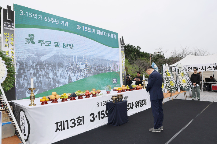 창원시 제공 