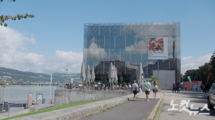 아르스 일렉트로니카 센터(Ars Electronica Center) 외관. 박사라 기자
