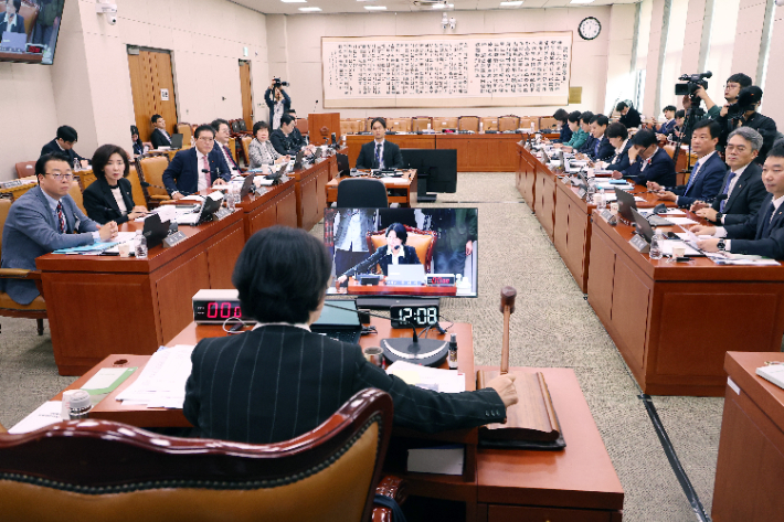국회 법제사법위원회 전체회의. 연합뉴스