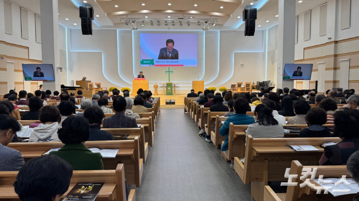 2025 속초시 성시화를 위한 '연합부흥성회' 개최