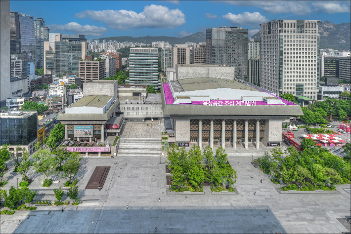 세종문화회관 전경. 서울시 제공