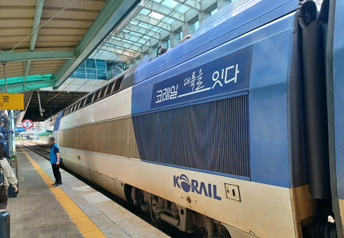 연합뉴스