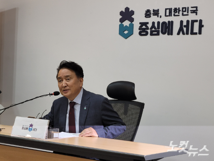 박현호 기자
