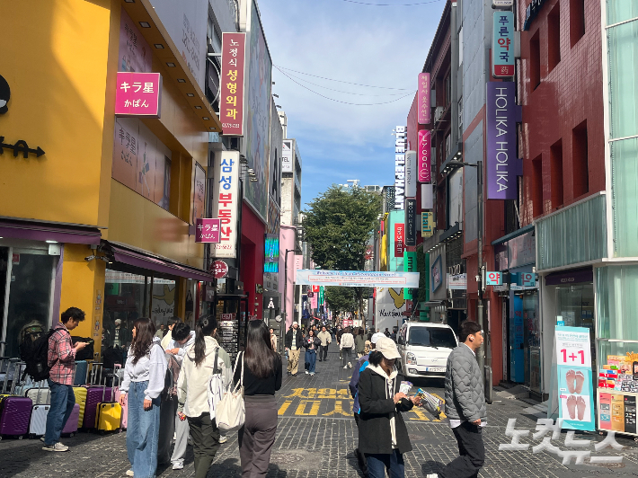 지난 21일 오후 서울시 중구 명동거리. 권유빈 인턴기자