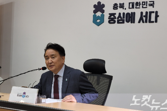 김영환 충청북도지사. 박현호 기자