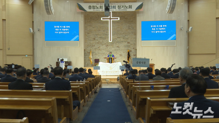 충북CBS