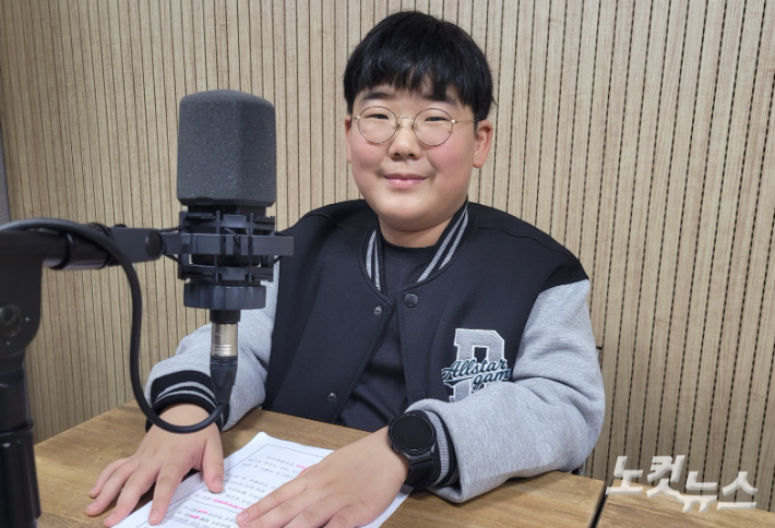 충북자연과학교육원 부설 영재교육원 이재준 학생. 충북CBS