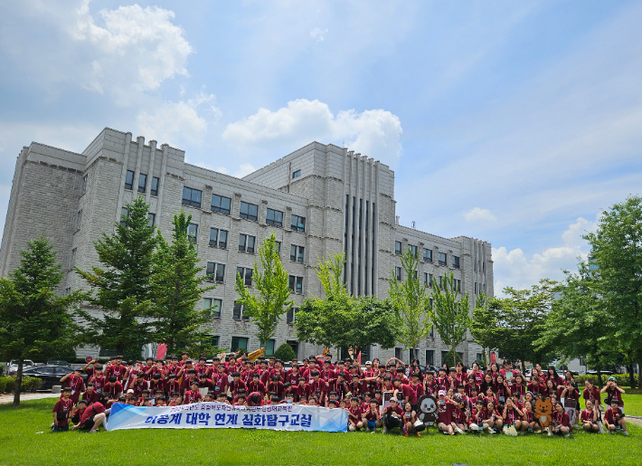 이공계 대학 연계 심화탐구교실. 충북자연과학교육원 제공