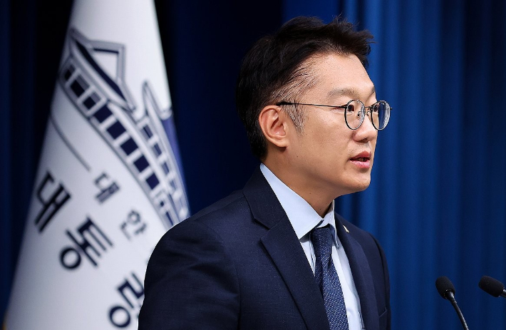 김남준 대변인이 20일 용산 대통령실에서 브리핑을 하고 있다. 연합뉴스