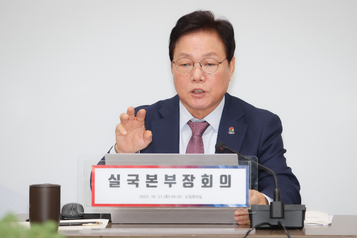 박완수 경남지사. 경남도청 제공 