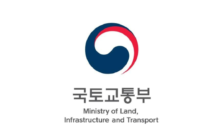 국토교통부 제공