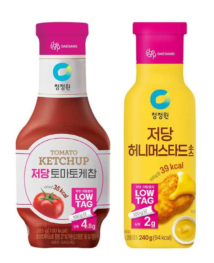 대상 제공