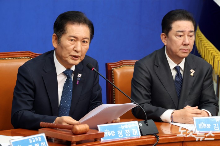 최고위 발언하는 정청래 대표