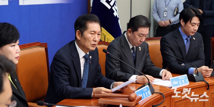 최고위원회의 주재하는 정청래 대표