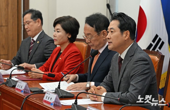 국민의힘, 부동산 정책 정상화 특위 첫 회의