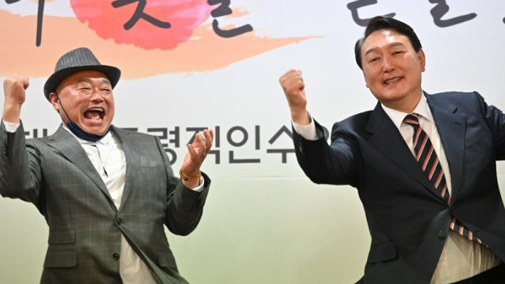 연합뉴스