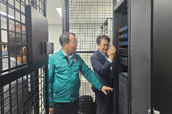 충주시 제공