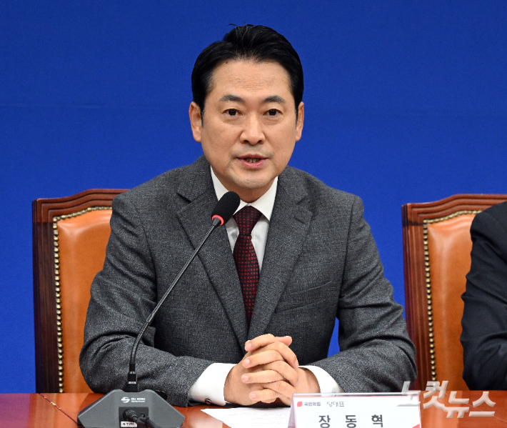 국민의힘 부동산 정책 정상화 특별위원회 위원장을 맡은 장동혁 대표가 22일 서울 여의도 국회에서 열린 특위 첫 회의에서 발언을 하고 있다. 윤창원 기자