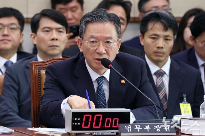 정성호 법무부 장관. 윤창원 기자