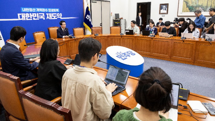 연합뉴스