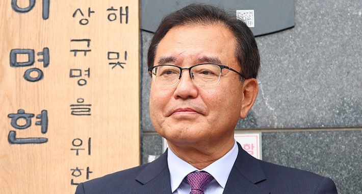 이명현 특별검사. 연합뉴스