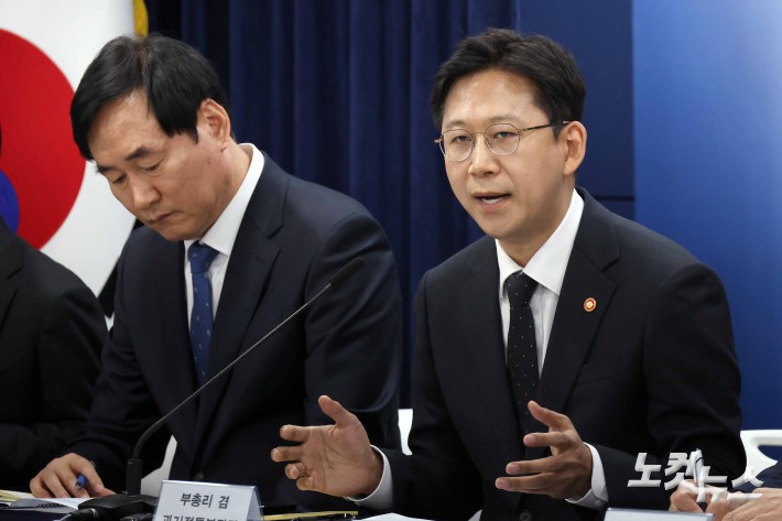 범부처 정보보호 종합대책 발표하는 배경훈 부총리