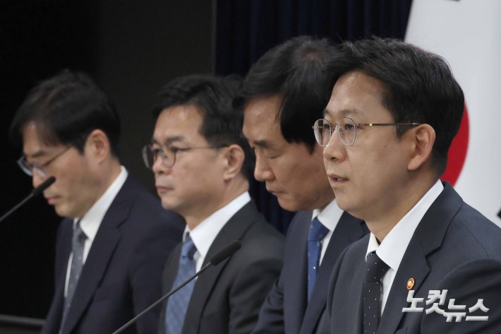 IT시스템 1,600여 개 보안 취약성 점검...범부처 대책 발표