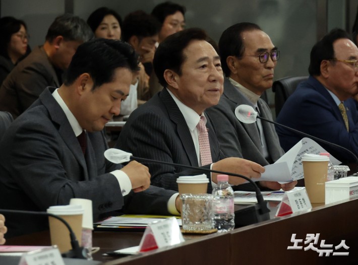 인사말하는 중기중앙회장