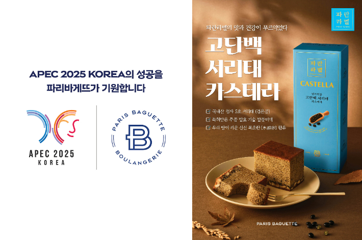 SPC 제공