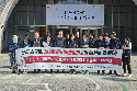 리싸이클링타운 정상화 공대위 "광역소각장, 전주시 직영" 촉구
