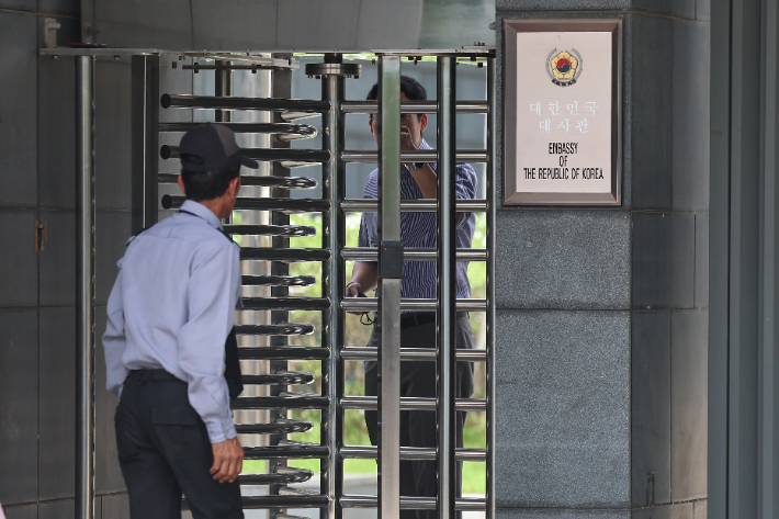 21일(현지시간) 프놈펜에 위치한 주캄보디아 대사관. 연합뉴스