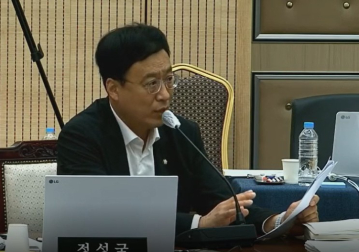 정보교사 수 가장 적은 전북…정성국 의원 "AI 인재 양성 어떻게 하나"