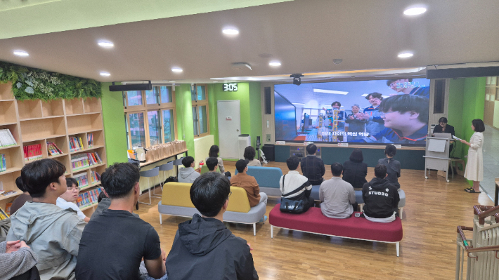 경남교육청, '경남형 미래학교' 견학 프로그램 운영 - 뉴스 썸네일 이미지