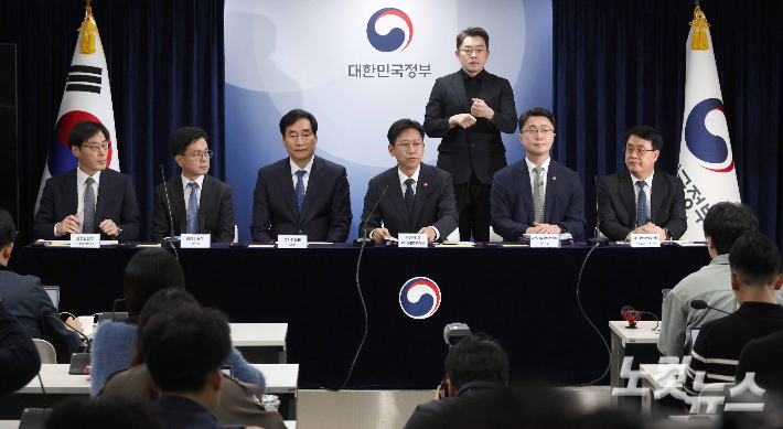 배경훈 부총리 겸 과학기술정보통신부 장관이 22일 정부서울청사에서 범부처 정보보호 종합대책을 발표하고 있다. 박종민 기자
