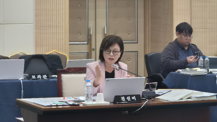 완산학원  언급한 진선미 의원…"교육청 초기 대응 문제있어"