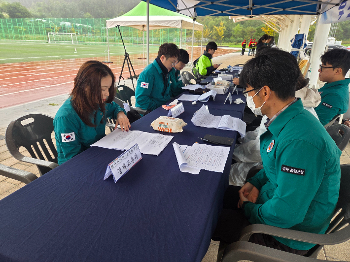 울진군과 유관기관이 재난대응 안전한국훈련을 실시하고 있다. 울진군 제공