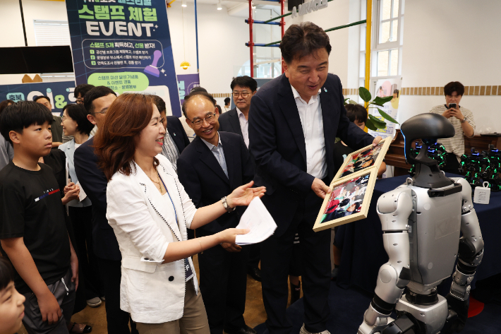 충북 AI & 로봇 페스티벌. 충북도 제공