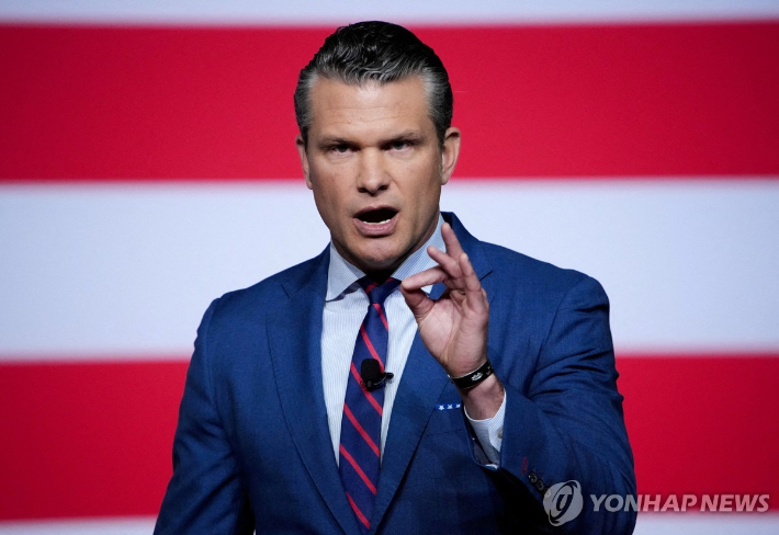 연합뉴스