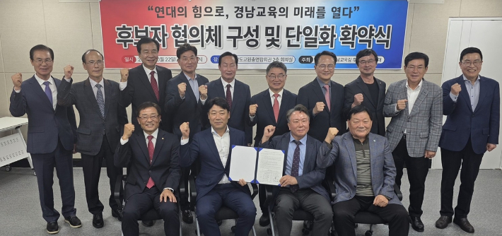 연합뉴스